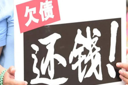 录音证据助力债务纠纷案胜诉