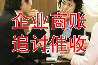 借条与欠条：一别字差，法律效力各异
